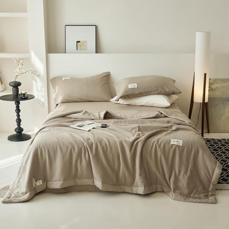 

Muji Cotton Soy Fiber Summer Quilt