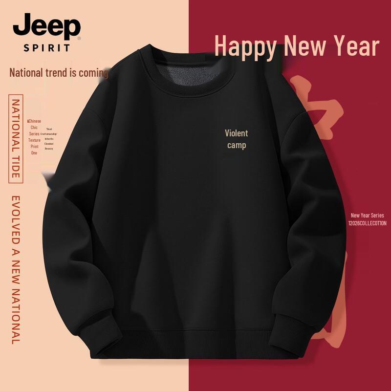 JEEP SPIRIT Men s Baofu K Fleece Lined Pullover Sweatshirt 2XL