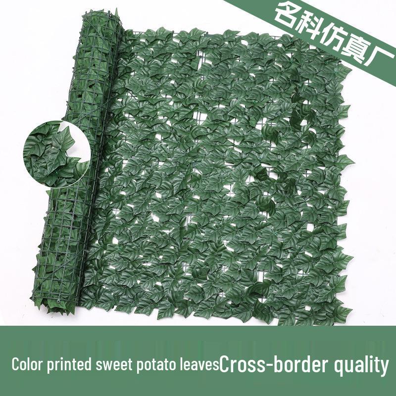 Artificial Green Ivy Rattan Fence for Balcony and Exterior Walls