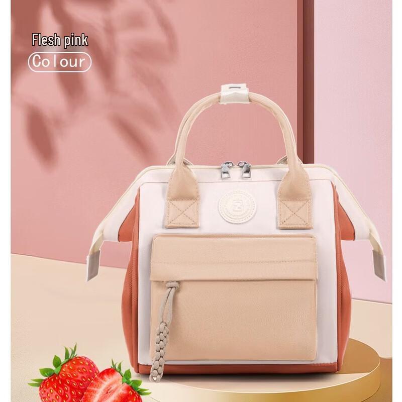 Универсальный рюкзак-тоут MDNG с блоками разных цветов (тип  мумия )