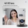 Huachang Vision 4K USB Video Conference Camera (CN version)