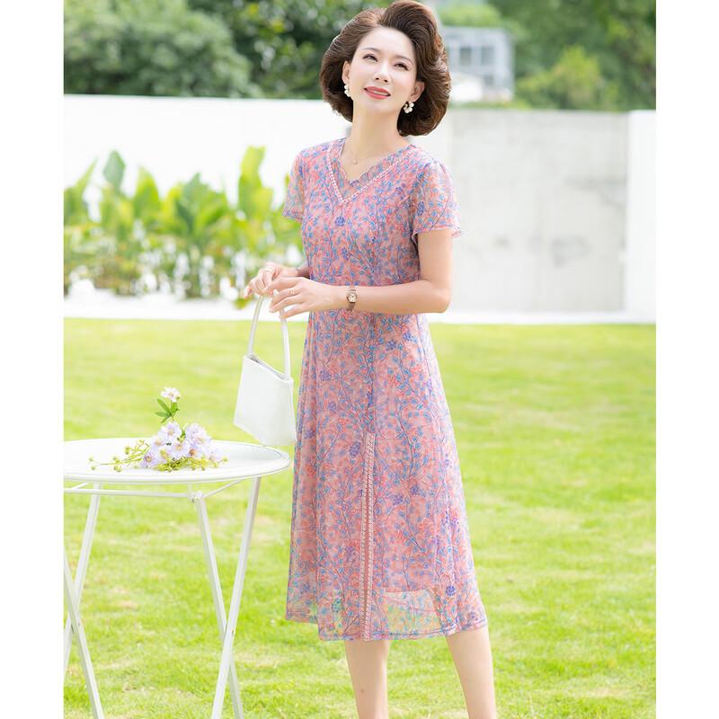 Elegant Floral Chiffon Midi Dress for Women EU 40