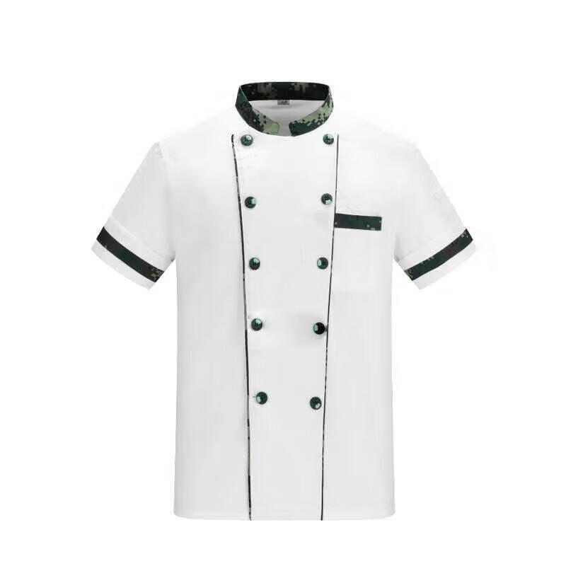 Xin Yue Jian Outdoor Chef Training Uniform