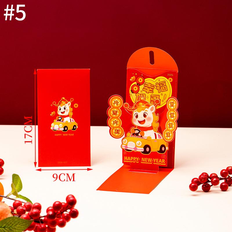 Chinese New Year 2026 Red Envelopes Spring Festival Party Favors Horse Year Red Pockets Red Paper Bag for Money Gifts Wedding