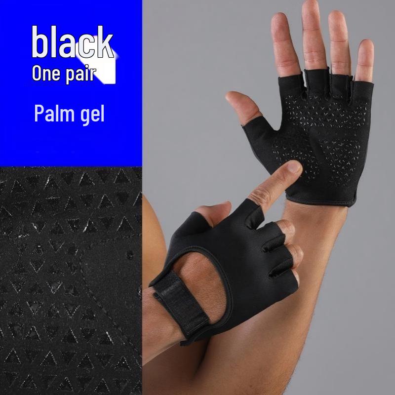 Half-Finger Fitness Training Gloves