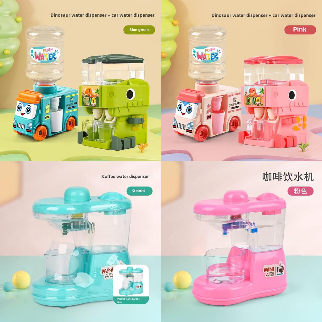 Fun Colorful Dinosaur Water Dispenser Toy For Kids With Drinkable Water Feature