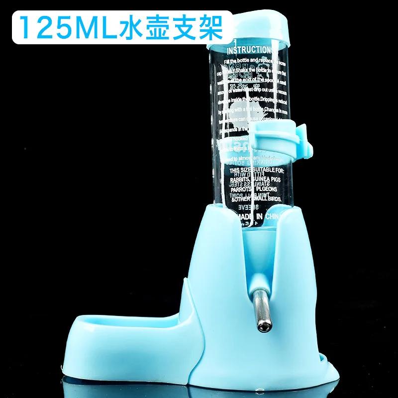 Hamster Toys Water Feeder Small Animals Automatic Dispenser Water Bottle Bowls Dish with Food Container for Guinea Pig Rat