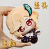 10 Cm Nouvelle Poupée Peluche Cosplay Genshin Impact Kaveh Anime Jeu Corps Rempli Sac à Dos Ornements Pendentif Cadeaux d'Anniversaire pour Enfants