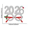 1/2 Stück 2026 Neujahrs-Stirnband Kinder Erwachsene Glitzer Haarschmuck Lustige Brillen Foto-Requisiten Weihnachtsdekoration Geschenke