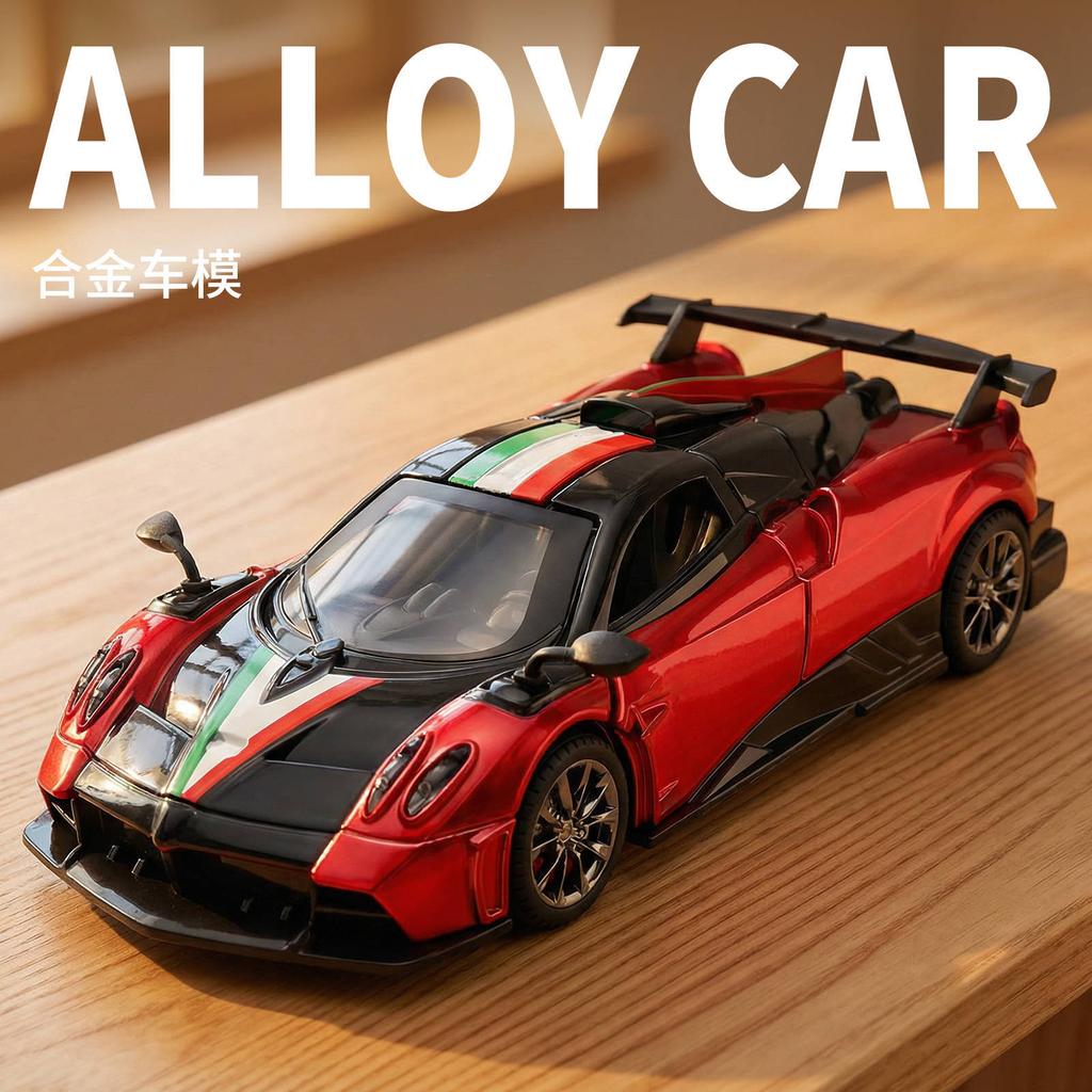1:32 Pagani Imola Supercar Alloy Model Car Toy Diecasts Metal Casting Sound and Light Car Toys For Children Vehicle