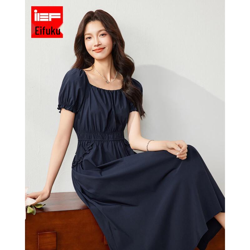 IEF Women s Elegant Short Sleeve Maxi Dress L
