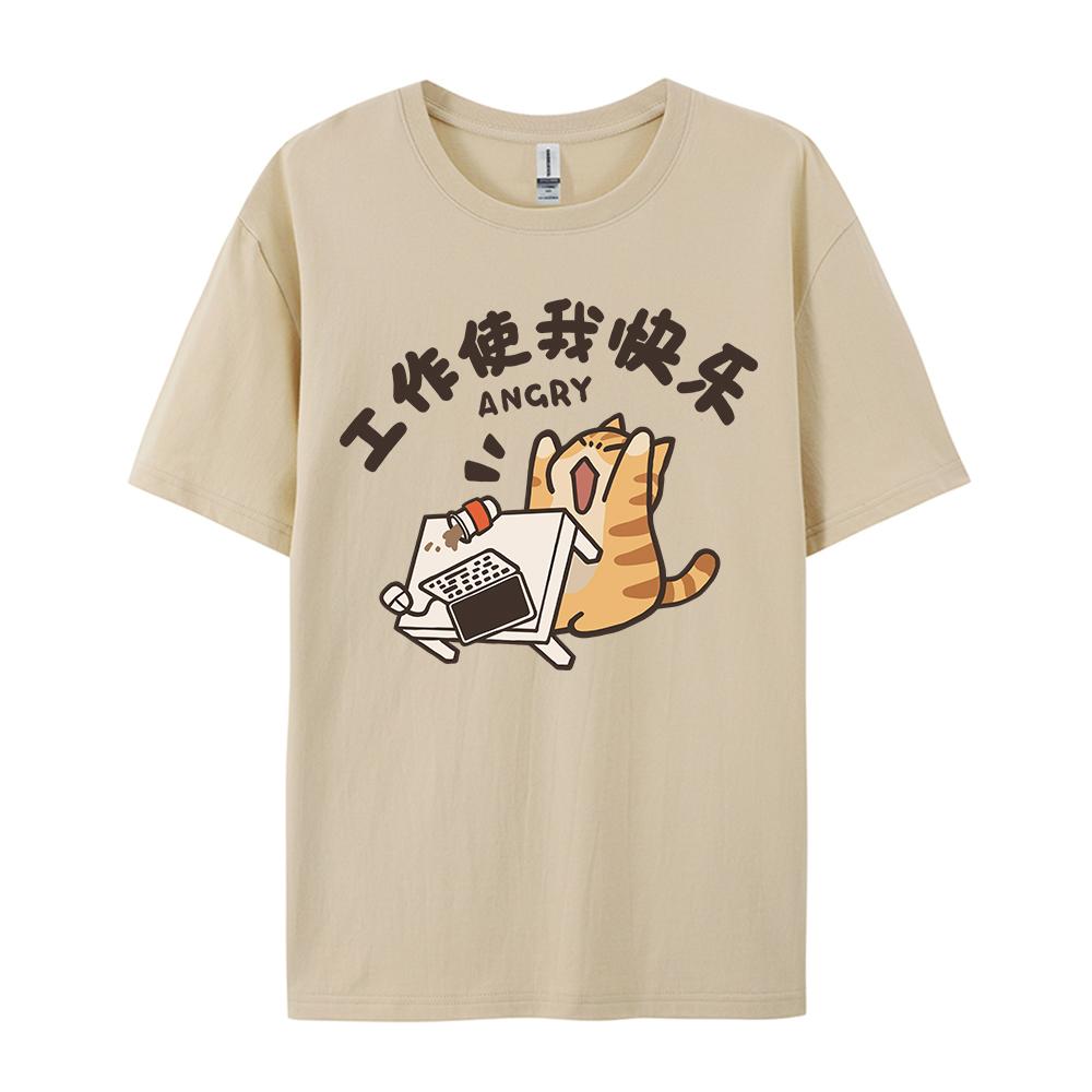 Trendiger Street-Trend Katzen-Print Herren und Damen Vintage Personalisiertes Grafik-T-Shirt Academy-Stil Locker Rundhals