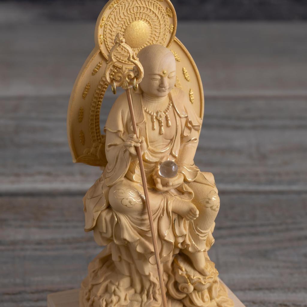 Kleine Buddha Jizo Bodhisattva Statue 11cm Buddha Holzornament Jizo Bodhisattva Halb sitzend (Holz Buchsbaum, Goldstaub-Finish) - Statue, Figur,