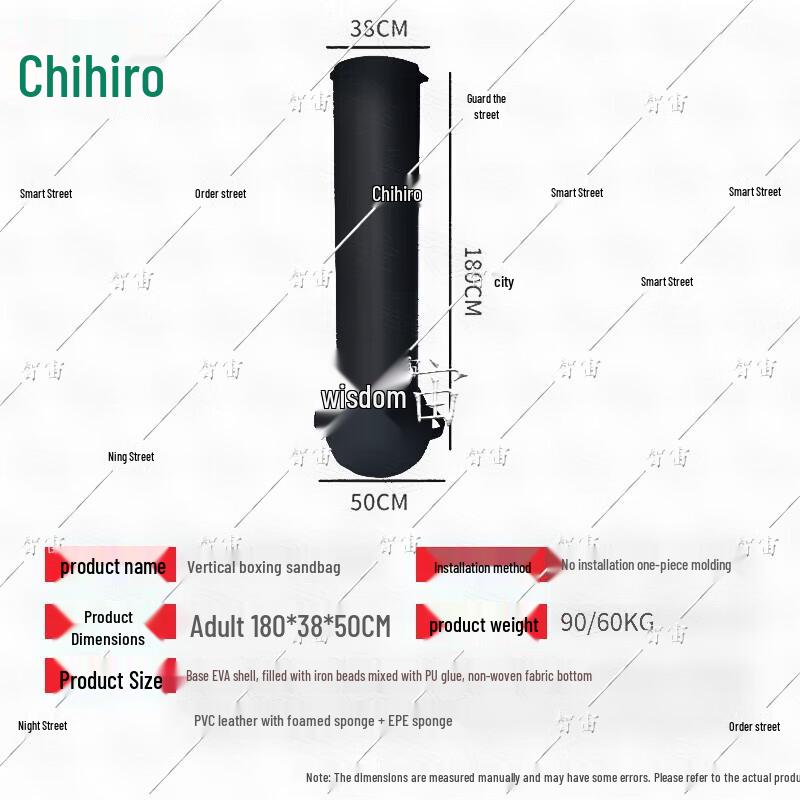 Zhizhou Smart Combat Training Tumbler Punching Bag System