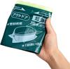 Chateau Emergency Made In Japan D'or Toilet, Unisex, (10P)