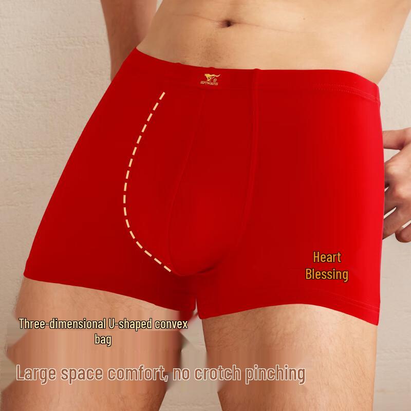 Septwolves Men's Lucky Red Antibacterial Boxer Briefs - 4 Pack