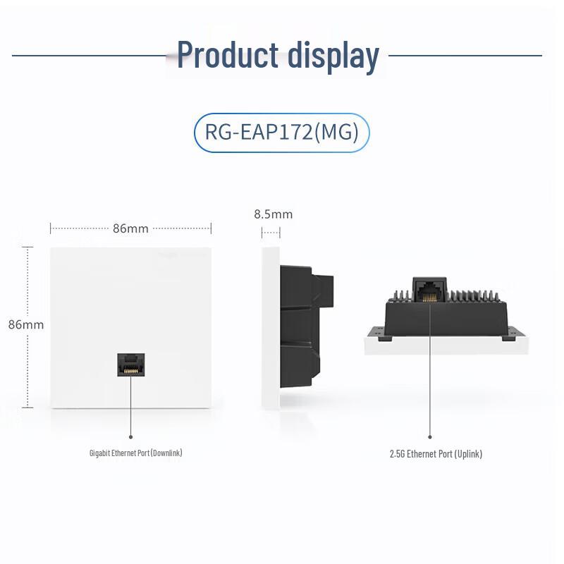 Ruijie Wi-Fi 6 Enterprise Business Wireless Access Point Kit (CN version)