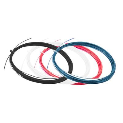 1pcs BG65 Badminton String Lines Badminton Training Racket String 0.7mm*10m Badminton Racquet Lines