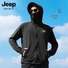 JEEP SPIRIT Men's UPF100+ Ice Silk Sun Protection Hoodie
