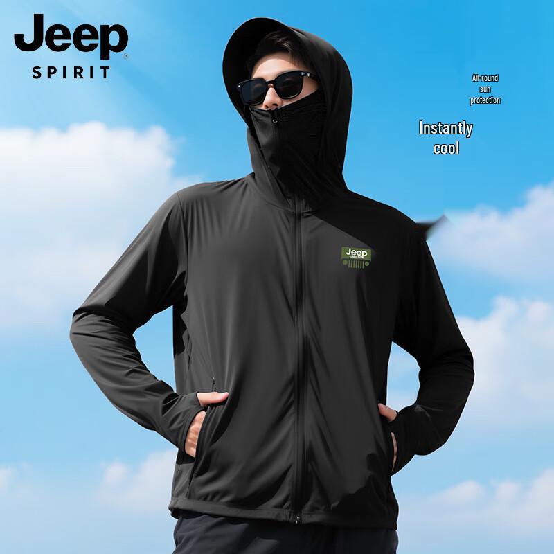JEEP SPIRIT Men's UPF100+ Ice Silk Sun Protection Hoodie