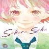 Sakura Saku Vol. 1 by Io Sakisaka Paperback Book 9781974739042