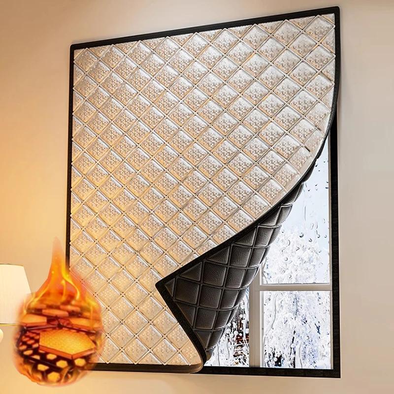2025 Winter Warm Curtains, Insulated Windproof Sealed Windows, Cold Proof and Insulated, Screen Windows,Shading,Sound Insulation