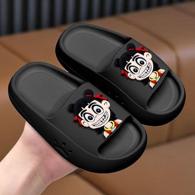 Unissexo – Pantufas