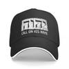 YHWH JHVH Témoins de Jéhovah Tétragramme Cadeau Casquette Casquette de Baseball baseball Casquettes Unisexes Casquette de Soleil Casquettes chapeau pour Femmes Unisexs