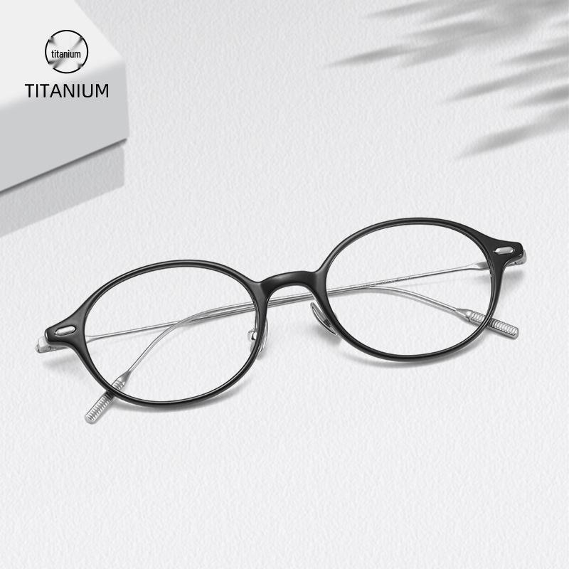 Ultra-Light Oval TR Frame Glasses with Titanium Temples, Suitable for Women's Nerdy Academic Style, Model Ti0046 (Lens Customizable)