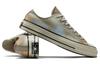 Converse Chuck 70 Low 'Spray Paint - Beach Stone'