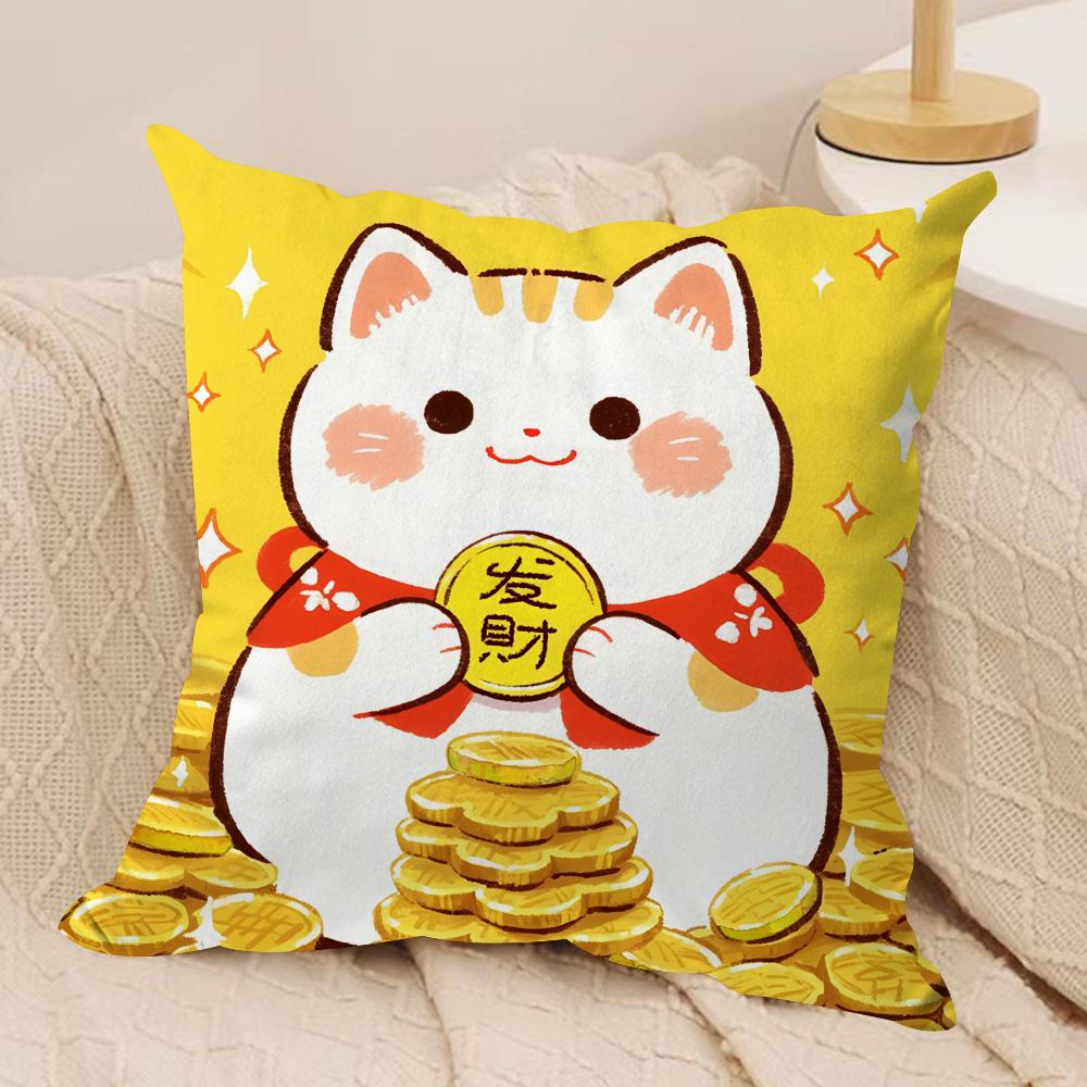 Aneki Neko Rich Luck Money Cat Cushion Cover Silky Short Plush Invisible Zipper Dustproof Sofa Pillow Case For Home Decor