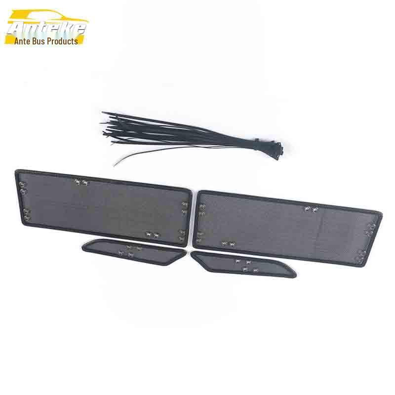 18-Model Corolla Insect Screen Sequin & Diamond Mesh Radiator Guard