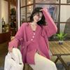 Women's 2023 Autumn V-neck Knit Cardigan - Stylish Lazy Style Sweater Coat Base Layer