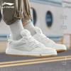 WeWu PRO Unisex Casual Skate Shoes