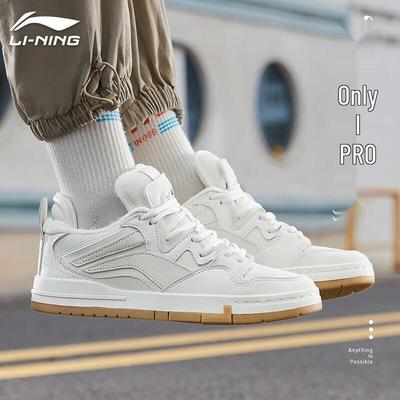 Încălțăminte unisex – Adidași