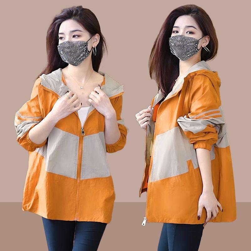 Women's Plus Size Sun Protection Jacket UV-Protective Summer Loose Versatile Breathable Hooded Lightweight Outerwear