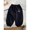 Pantaloni Eleganti da Ragazzo - Pantaloni Sportivi Casual Larghi e Versatili per Bambini Primavera/Estate