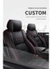 2022 260TURBO Luxury Edition Accord Car Seat Cover Full Surround Cushion