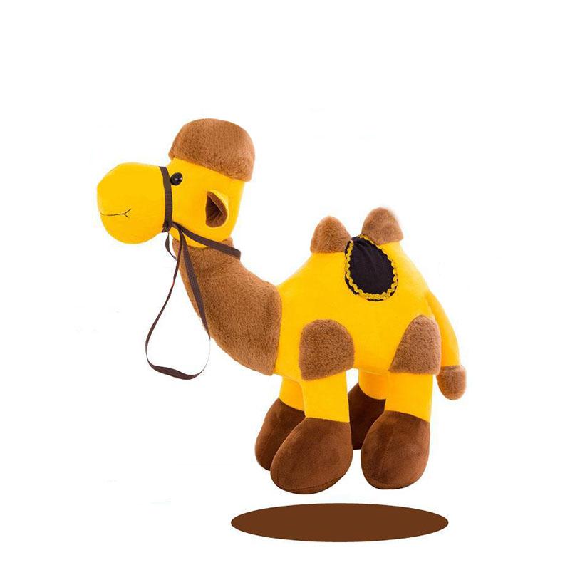 

Animal Camel Cartoon Plush Stuffed Desert Travel Toy Soft Adorable Comfortable Two,30cm/11.81in