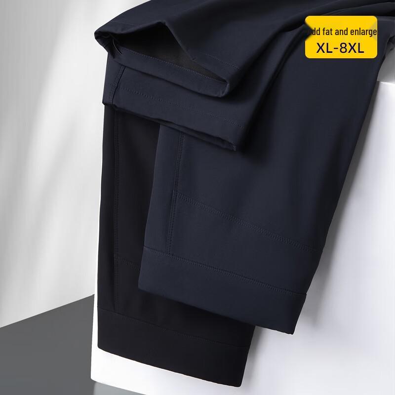 Dibenze Men's Plus Size Outdoor Casual Straight Leg Pants