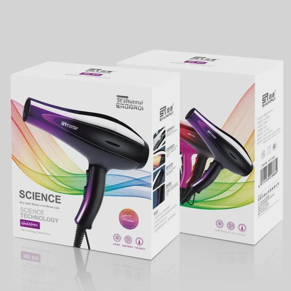 High Power Hair Dryer for Home & Dorm - Perfect Gift