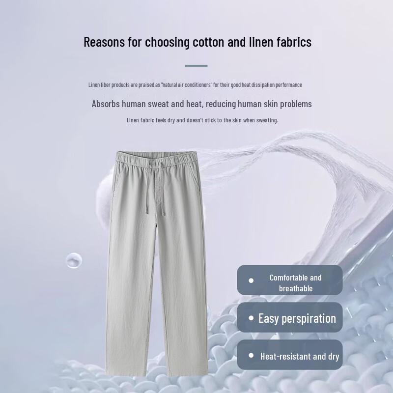 SHANSHAN Men's Spring Summer Business Casual Straight-Leg Pants