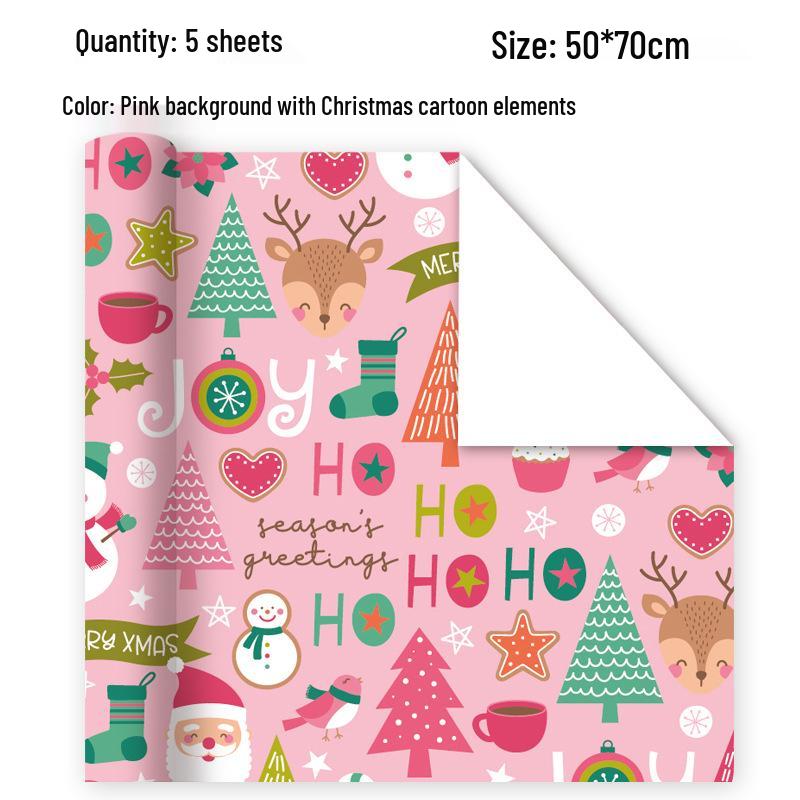 Children's Christmas Toy Wrapping Paper with Cartoon Gift Boxes and Handmade Paper Shoe Box for Holiday Celebrations