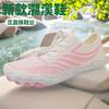 New Wading Quick-drying Cycling Shoes Indoor Sports Fitness Shoes Lightweight Beach Shoes Outdoor Mountaineering Swimming Stream Shoes