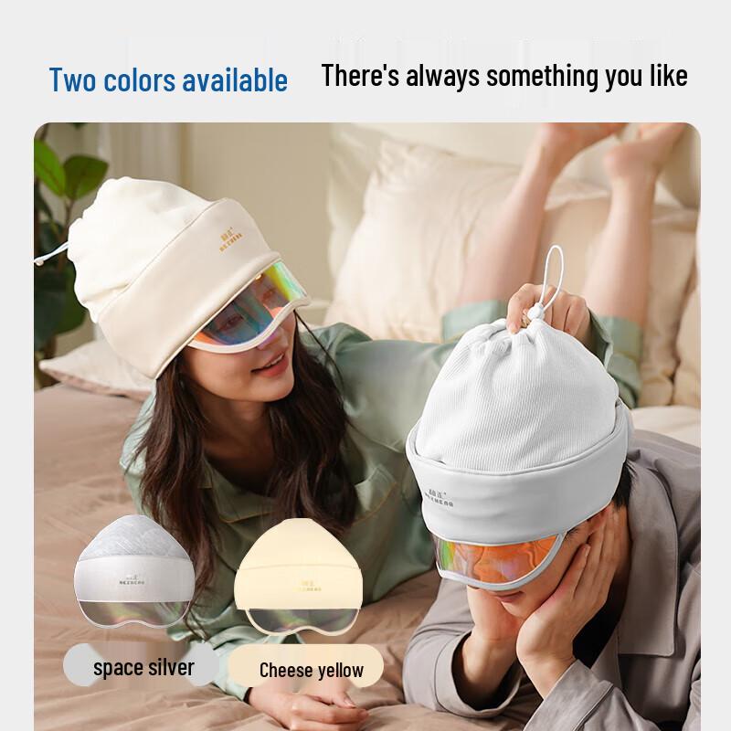 Hezheng Head & Eye Massager with Hot Compress