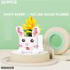 Non-Toxic Succulents Potted Building Blocks Cartoon Dog Pet Animal Model Rose Chrysanthemum Flower Bouquet Decoration Children Holiday Gifts
