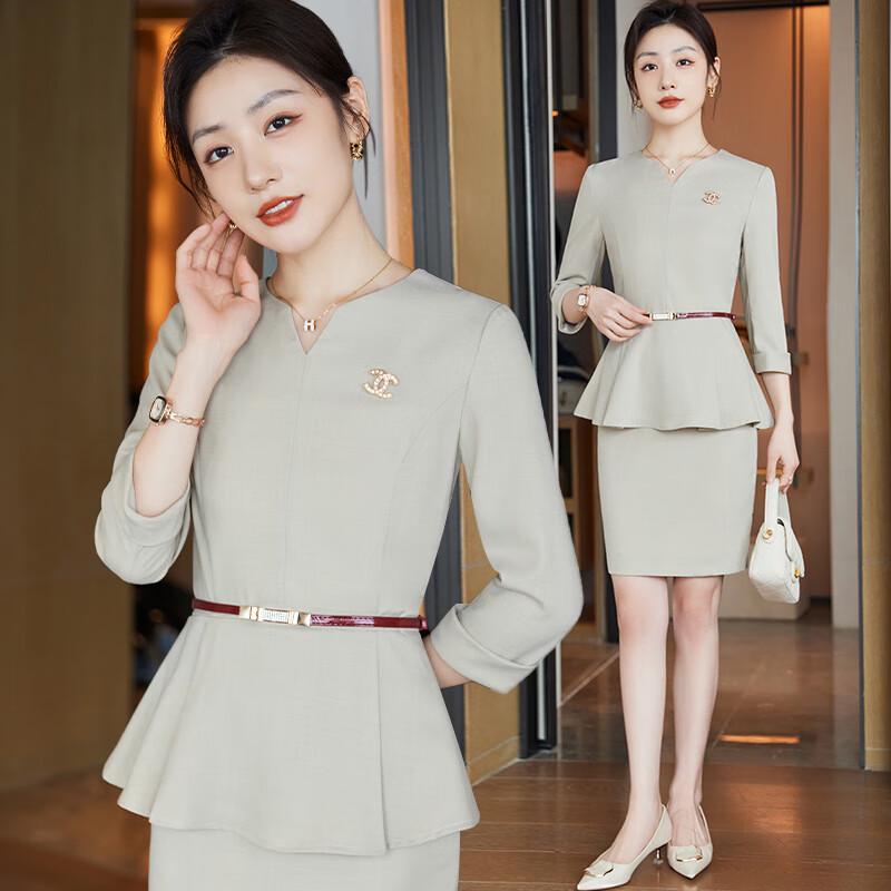 Women's Professional Seven-Quarter Sleeve Suit