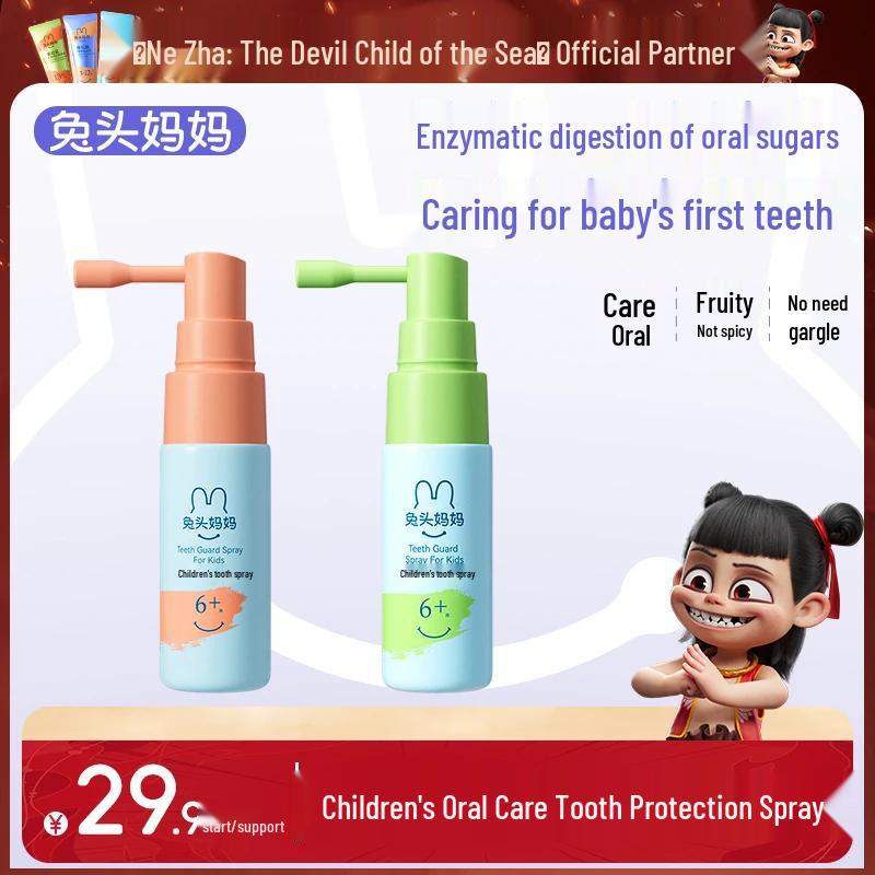 DR.ML Oral Refreshing Antibacterial Spray