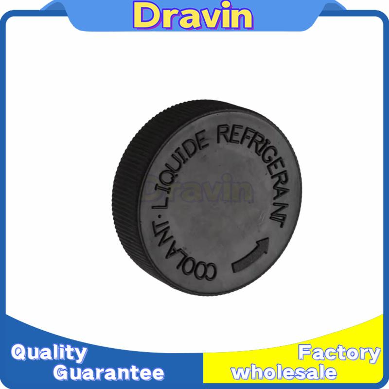 New Reservoir Coolant Tank Cap 21712-ZN50A 21712ZN50A 21712 ZN50A for  13-19 Nissan Altima/Nissan Pathfinder