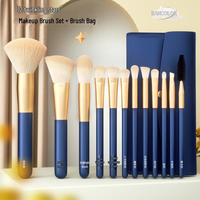 

Набор из 12 кистей для макияжа для начинающих: Кисти для теней, пудры, румян, контуринга, растушевки и теней для носа Synthetic Fiber